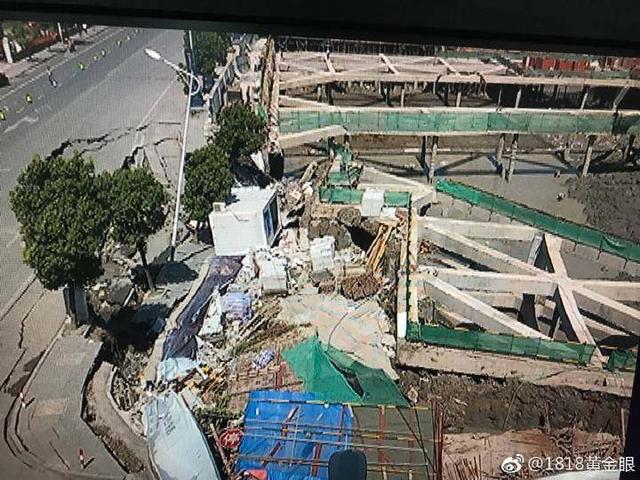 7月12日，杭州蕭山所前鎮(zhèn)“碧桂園·前宸府”在建工地發(fā)生基坑坍塌，進而引發(fā)路面塌陷和水管爆裂。